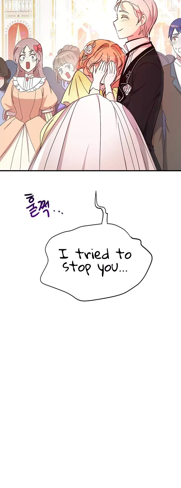Why Are You Doing This, Duke? Chapter 19 page 26 - Chapter 19