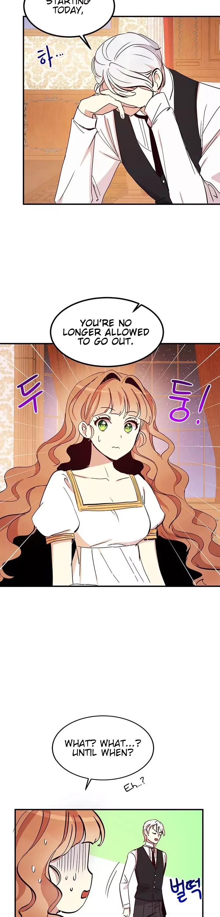Why Are You Doing This, Duke? Chapter 19 page 28 - Chapter 19