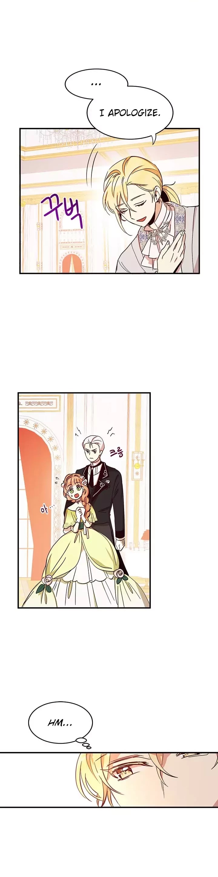 Why Are You Doing This, Duke? Chapter 19 page 3 - Chapter 19