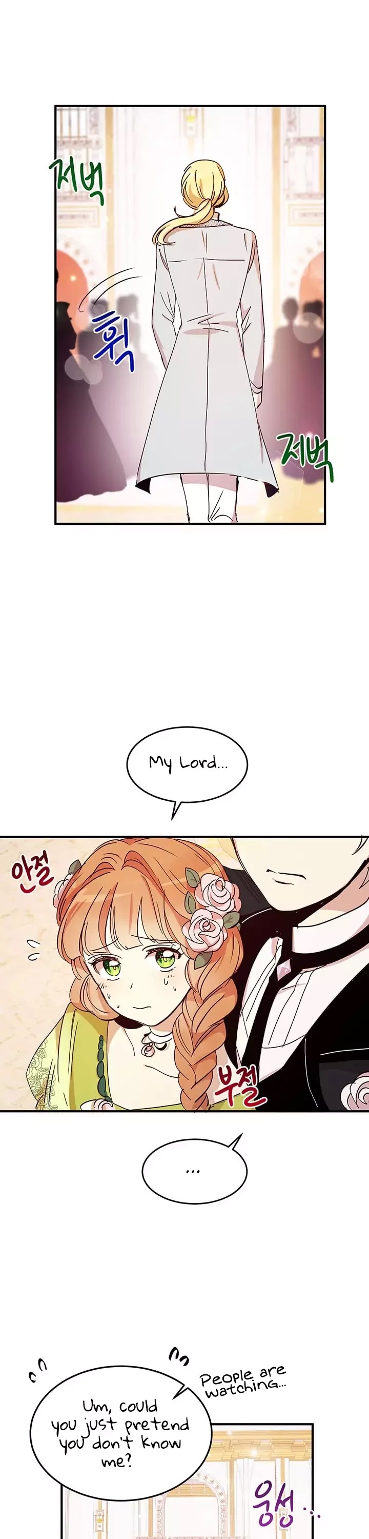 Why Are You Doing This, Duke? Chapter 19 page 4 - Chapter 19