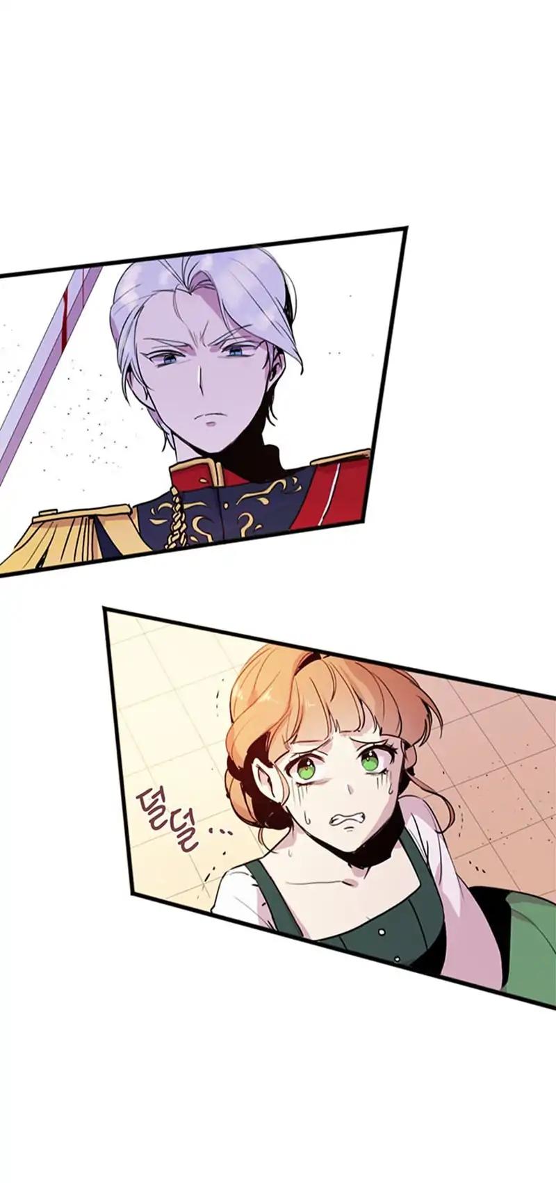 Why Are You Doing This, Duke? Chapter 2 page 1 - Chapter 2