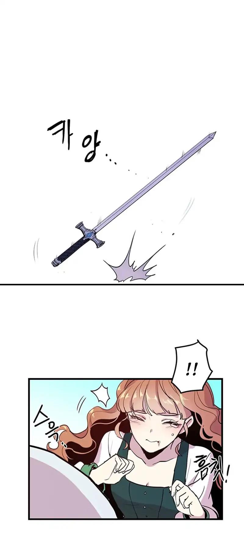 Why Are You Doing This, Duke? Chapter 2 page 13 - Chapter 2