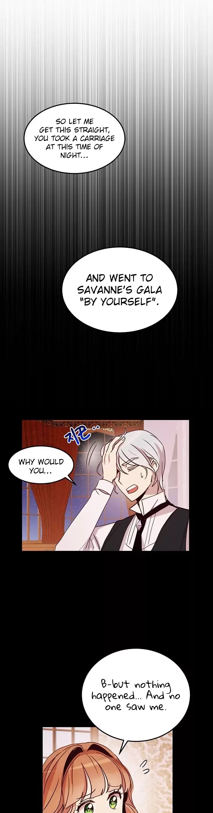 Why Are You Doing This, Duke? Chapter 20 page 1 - Chapter 20