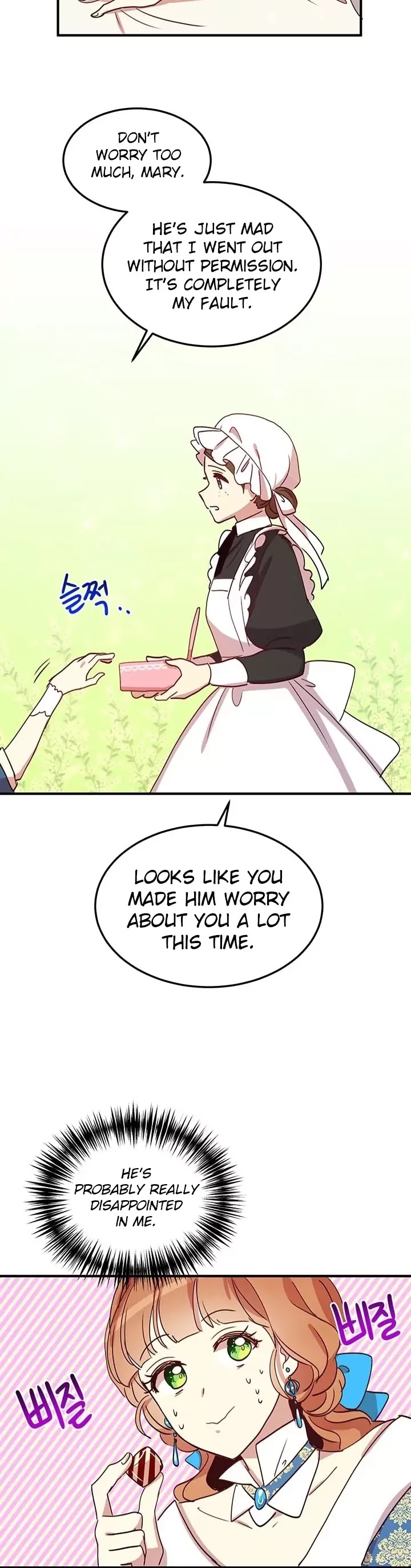 Why Are You Doing This, Duke? Chapter 20 page 12 - Chapter 20