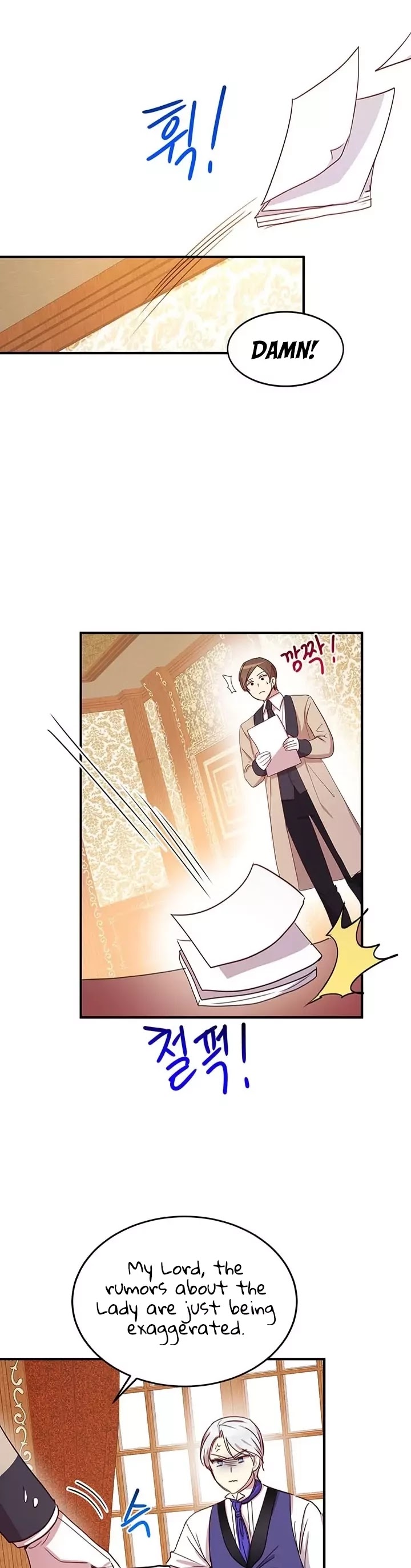 Why Are You Doing This, Duke? Chapter 20 page 17 - Chapter 20