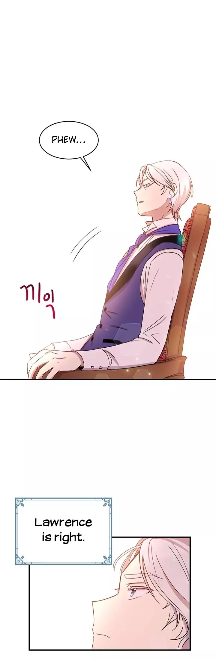 Why Are You Doing This, Duke? Chapter 20 page 19 - Chapter 20