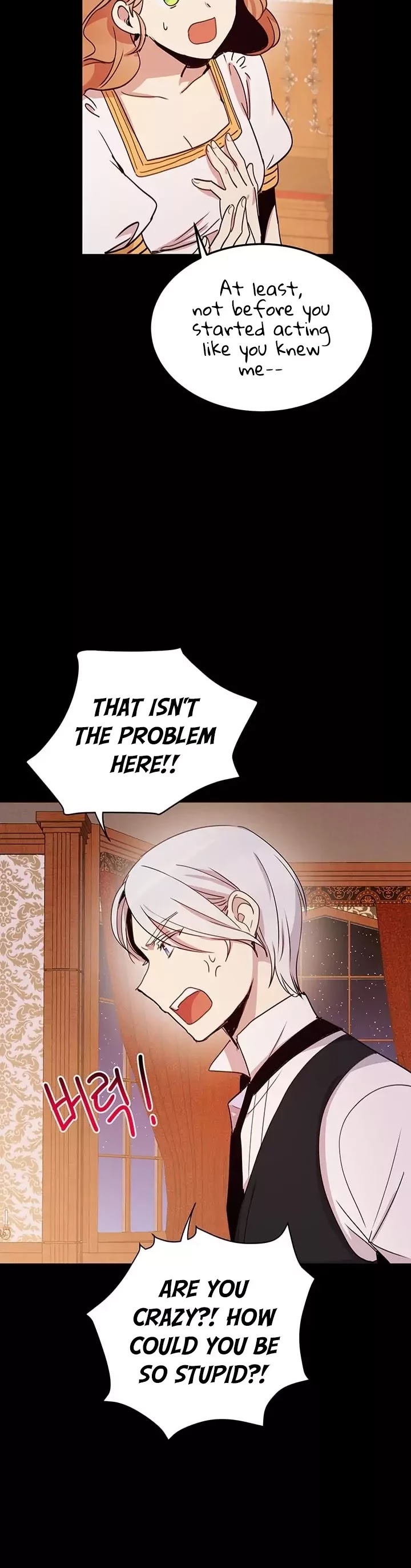 Why Are You Doing This, Duke? Chapter 20 page 2 - Chapter 20