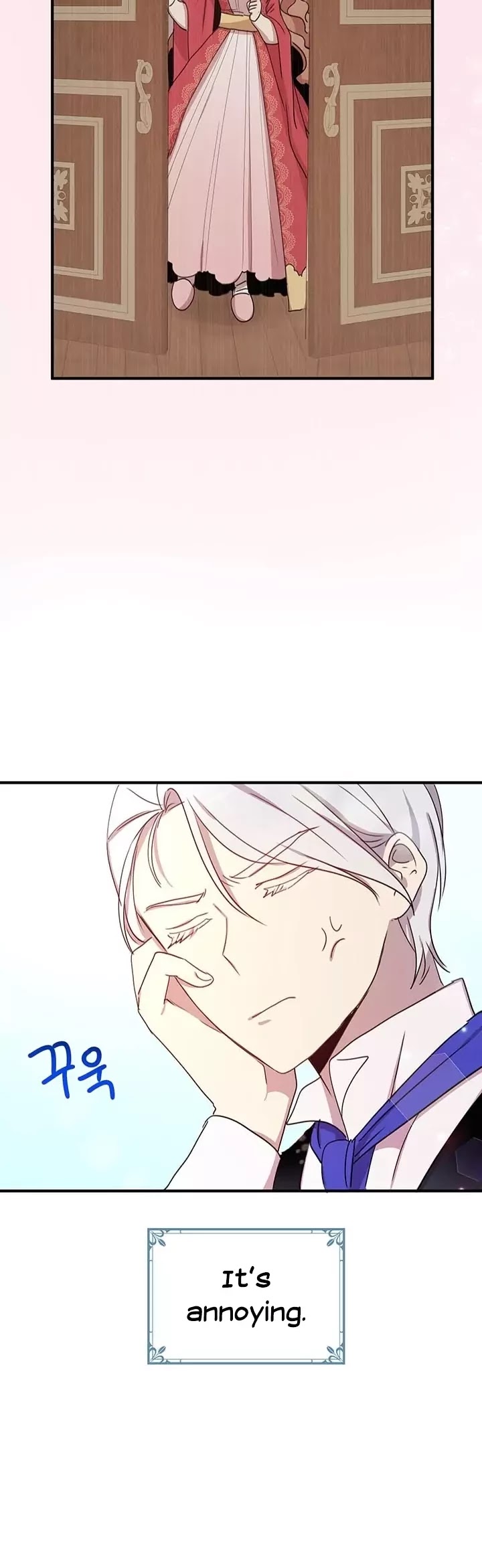 Why Are You Doing This, Duke? Chapter 20 page 22 - Chapter 20