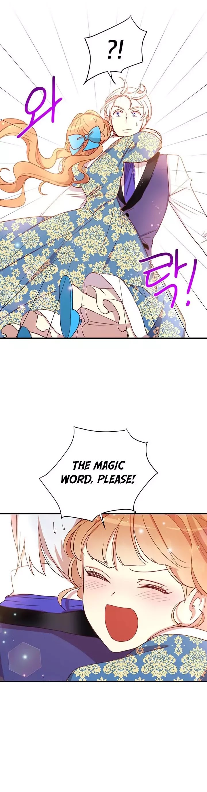 Why Are You Doing This, Duke? Chapter 20 page 25 - Chapter 20