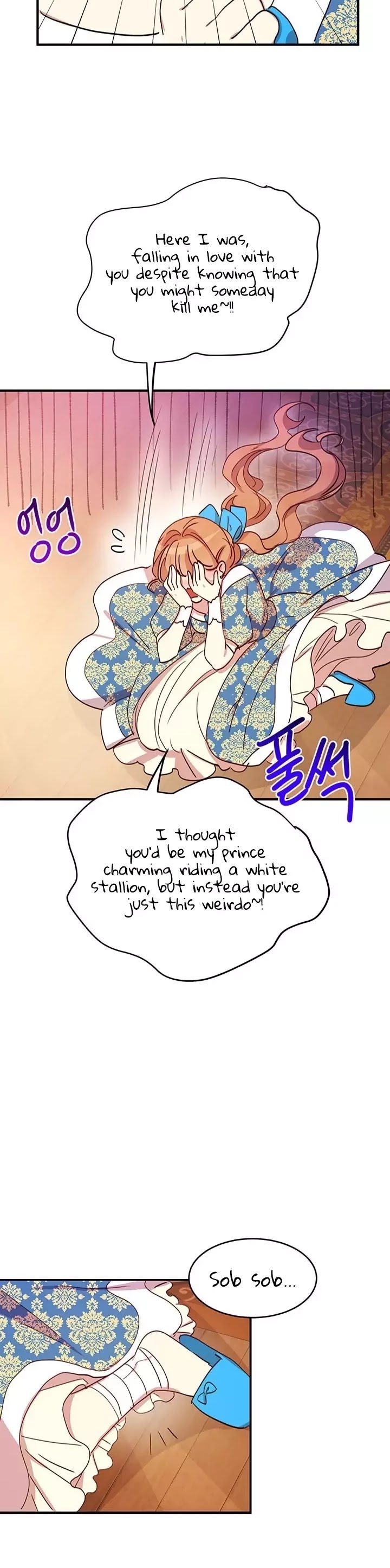 Why Are You Doing This, Duke? Chapter 20 page 28 - Chapter 20