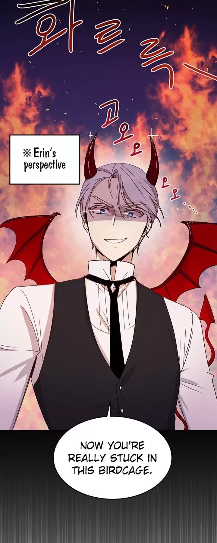 Why Are You Doing This, Duke? Chapter 20 page 4 - Chapter 20