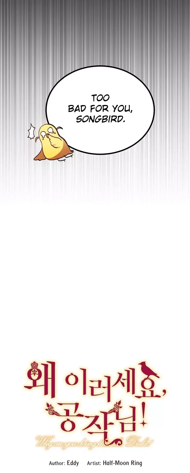 Why Are You Doing This, Duke? Chapter 20 page 5 - Chapter 20