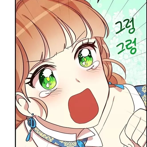 Why Are You Doing This, Duke? Chapter 20 cover