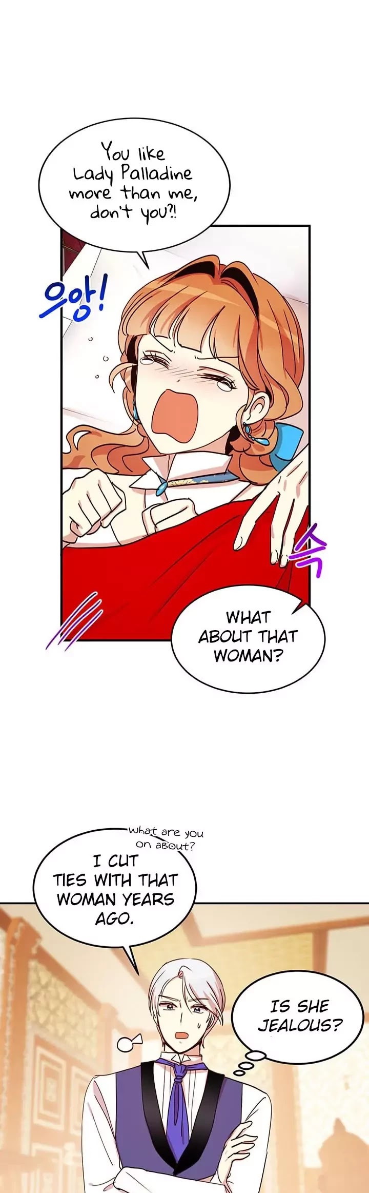 Why Are You Doing This, Duke? Chapter 21 page 13 - Chapter 21