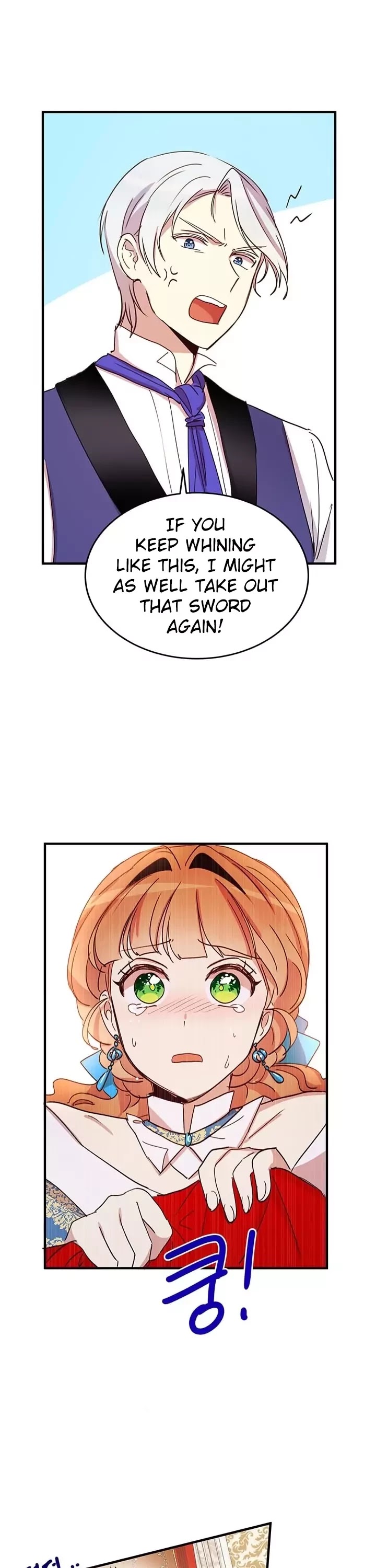 Why Are You Doing This, Duke? Chapter 21 page 15 - Chapter 21