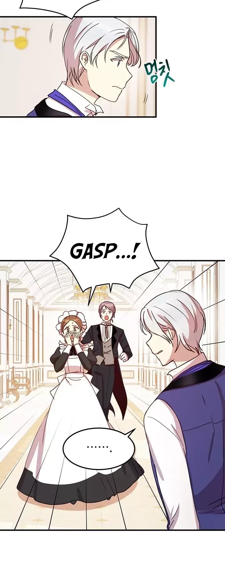 Why Are You Doing This, Duke? Chapter 21 page 2 - Chapter 21