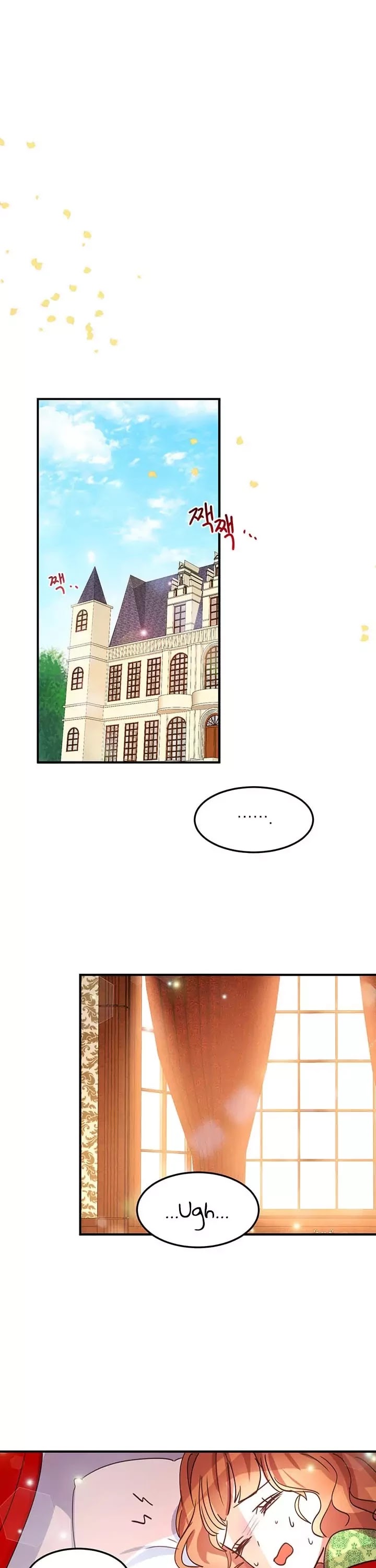 Why Are You Doing This, Duke? Chapter 21 page 20 - Chapter 21
