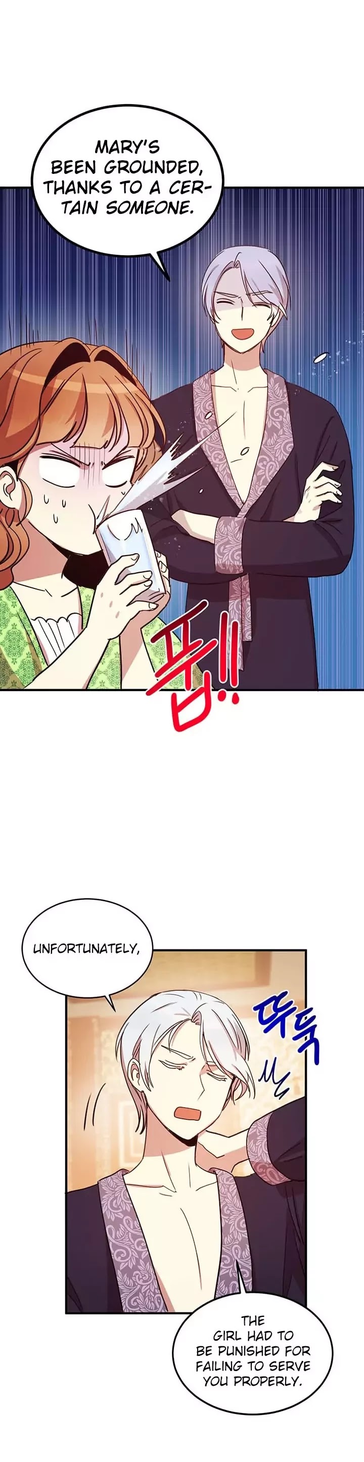Why Are You Doing This, Duke? Chapter 21 page 22 - Chapter 21