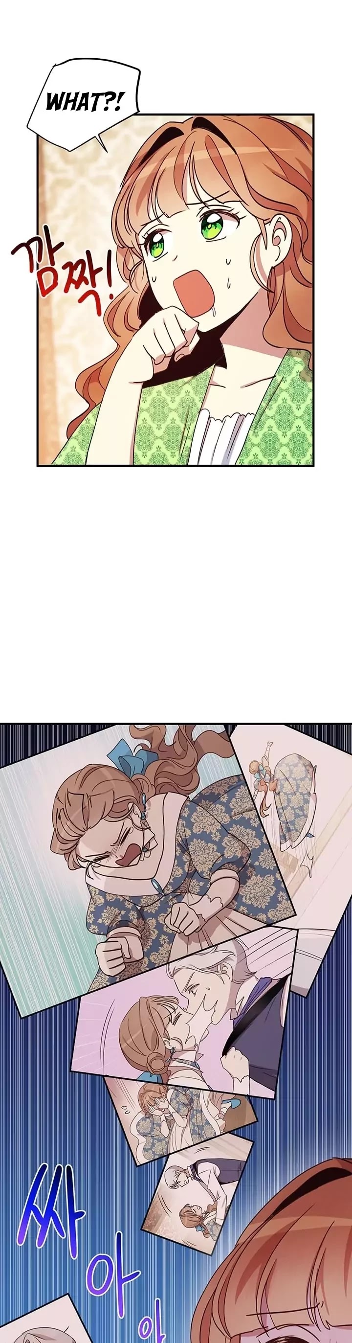 Why Are You Doing This, Duke? Chapter 21 page 23 - Chapter 21