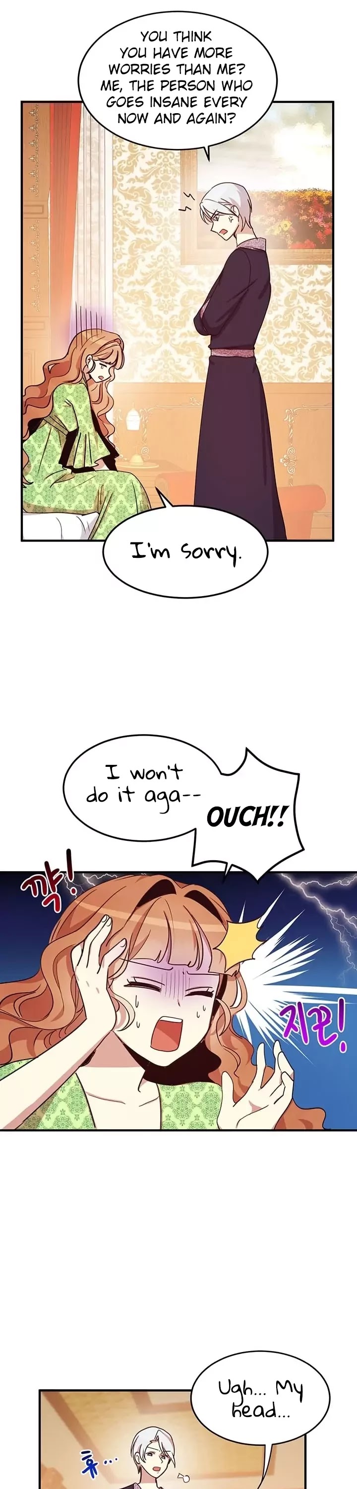 Why Are You Doing This, Duke? Chapter 21 page 26 - Chapter 21