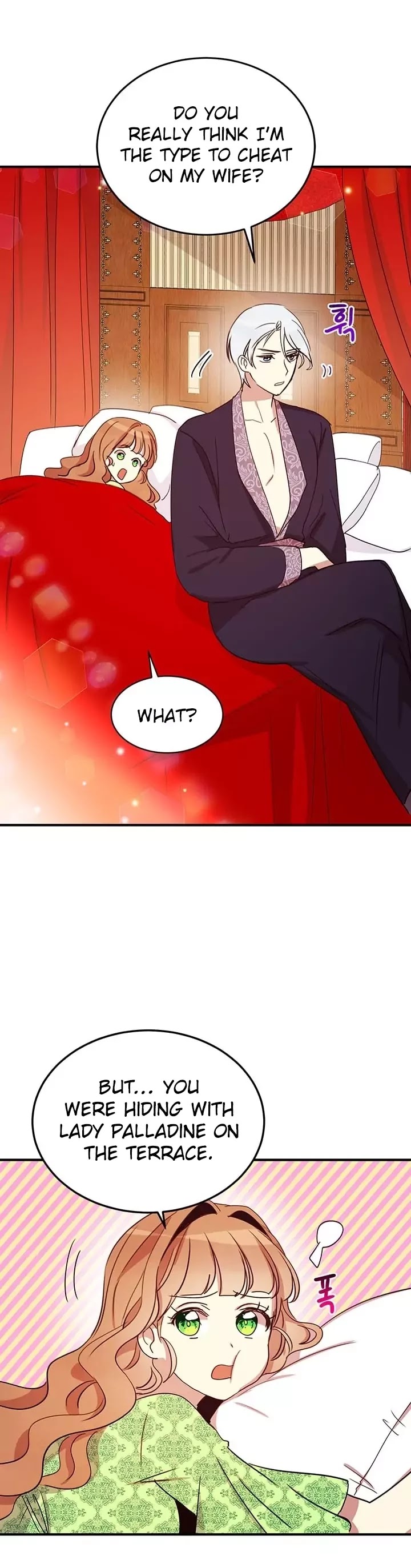 Why Are You Doing This, Duke? Chapter 21 page 29 - Chapter 21