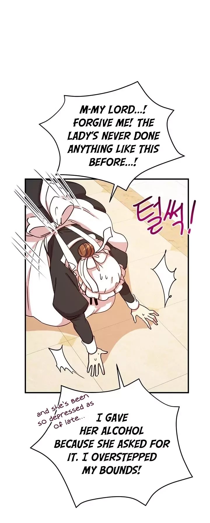 Why Are You Doing This, Duke? Chapter 21 page 3 - Chapter 21