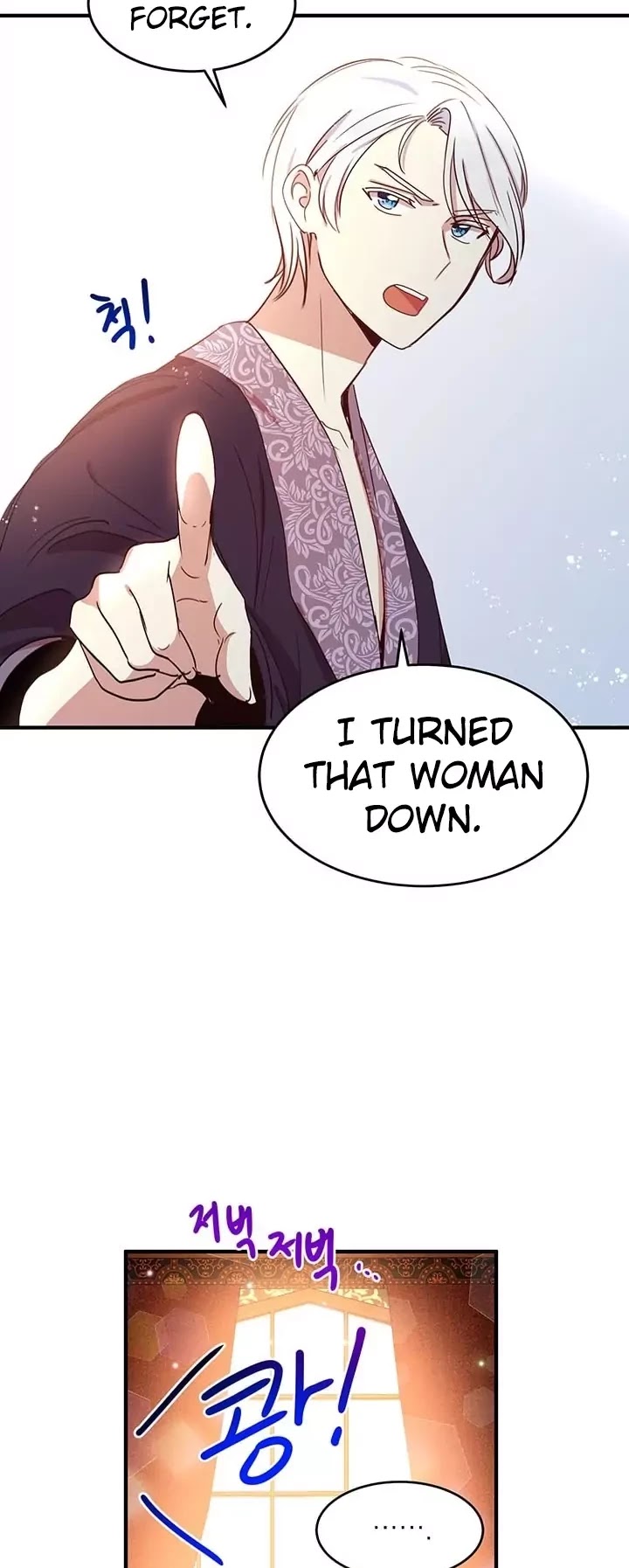 Why Are You Doing This, Duke? Chapter 21 page 32 - Chapter 21