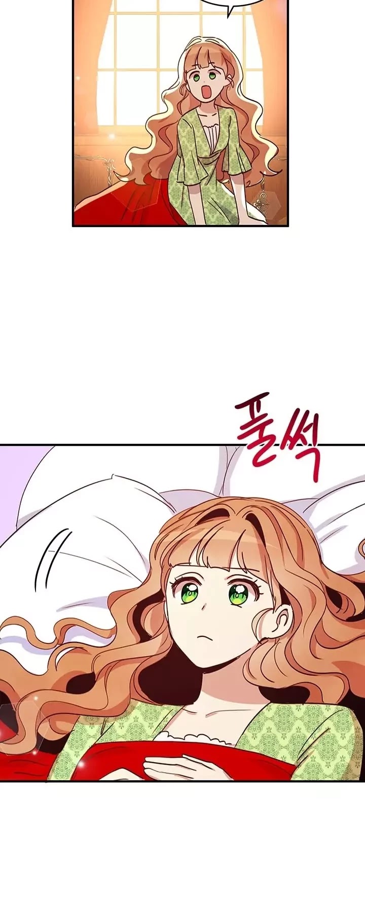 Why Are You Doing This, Duke? Chapter 21 page 33 - Chapter 21