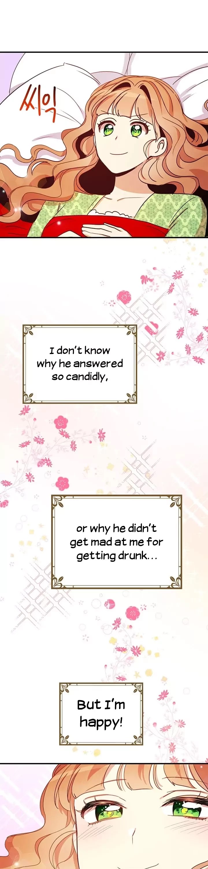 Why Are You Doing This, Duke? Chapter 21 page 34 - Chapter 21