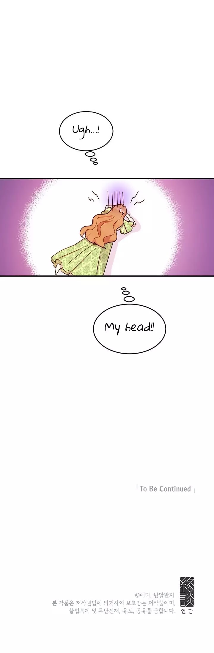 Why Are You Doing This, Duke? Chapter 21 page 37 - Chapter 21