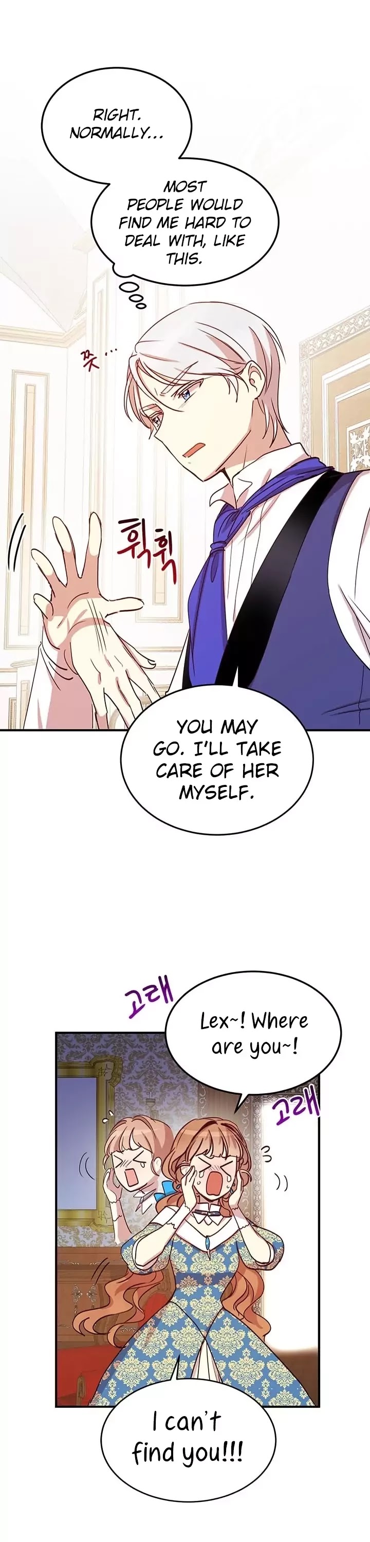 Why Are You Doing This, Duke? Chapter 21 page 4 - Chapter 21