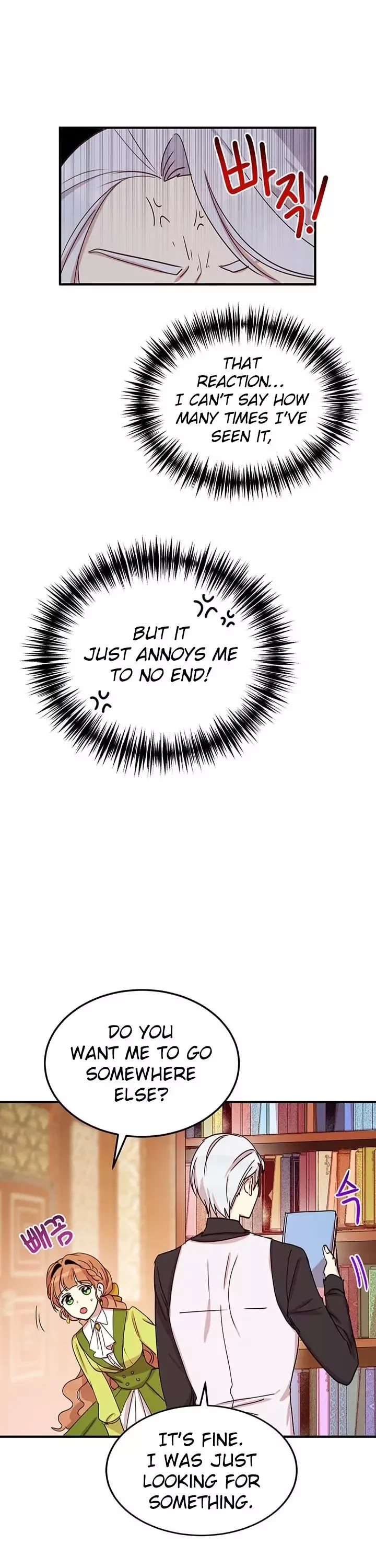 Why Are You Doing This, Duke? Chapter 22 page 21 - Chapter 22
