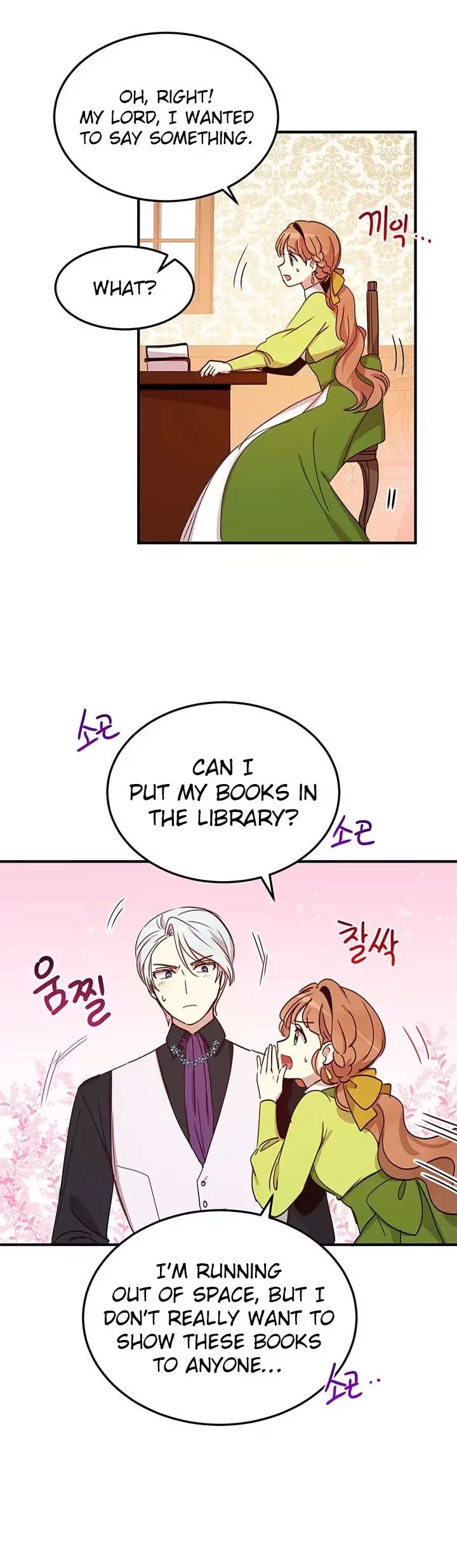 Why Are You Doing This, Duke? Chapter 22 page 25 - Chapter 22