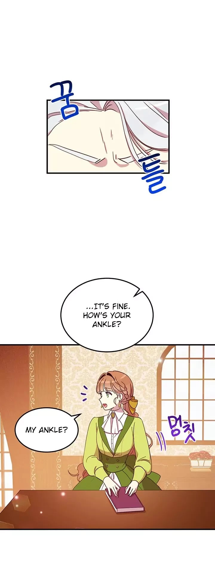Why Are You Doing This, Duke? Chapter 23 page 10 - Chapter 23
