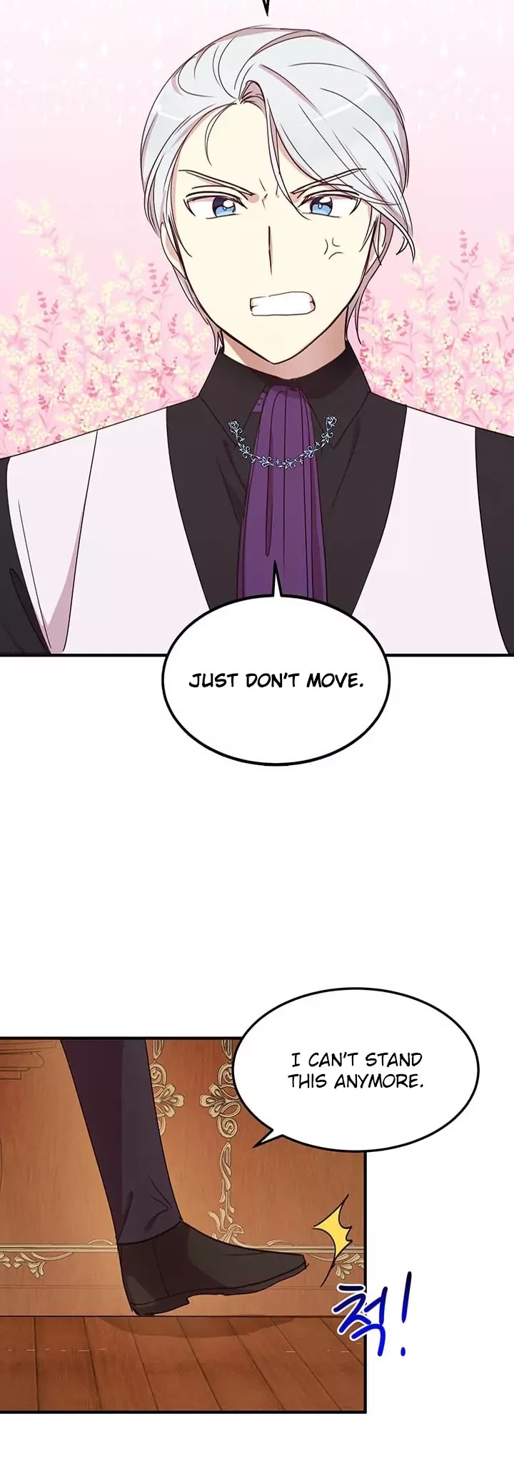 Why Are You Doing This, Duke? Chapter 23 page 13 - Chapter 23