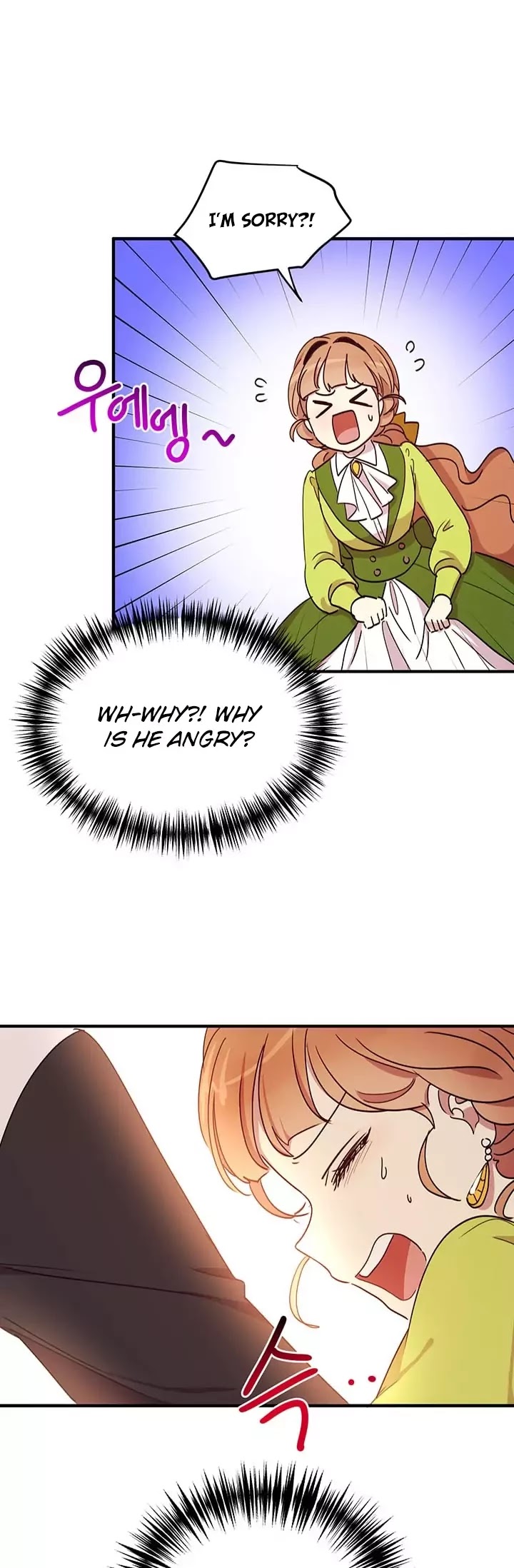 Why Are You Doing This, Duke? Chapter 23 page 14 - Chapter 23