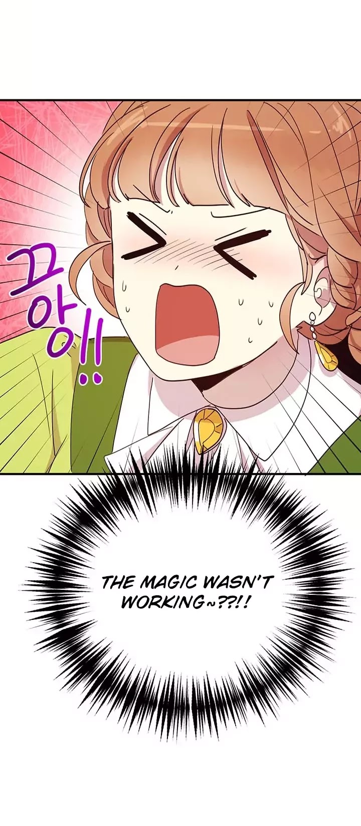 Why Are You Doing This, Duke? Chapter 23 page 20 - Chapter 23