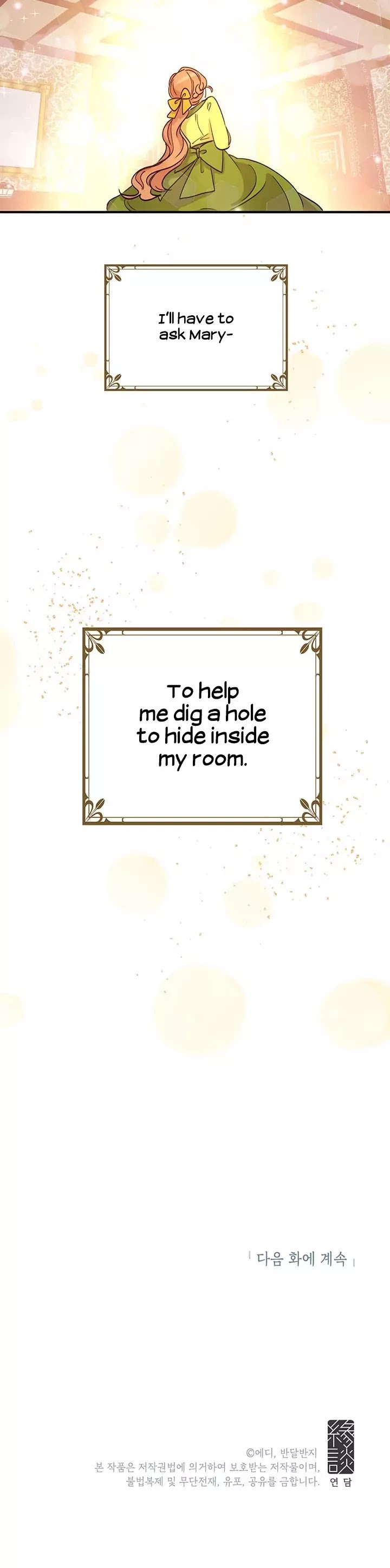 Why Are You Doing This, Duke? Chapter 23 page 33 - Chapter 23