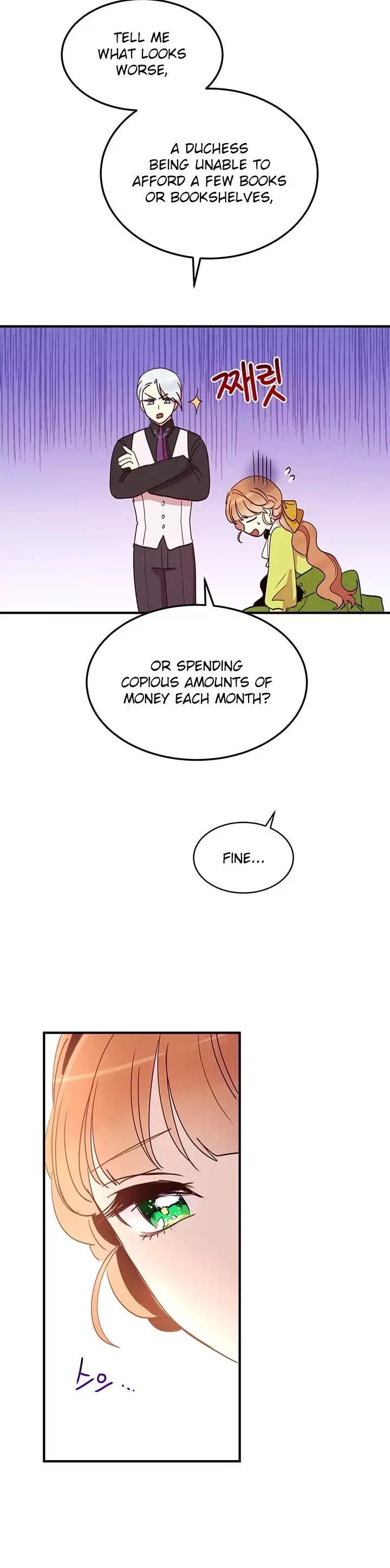 Why Are You Doing This, Duke? Chapter 23 page 4 - Chapter 23