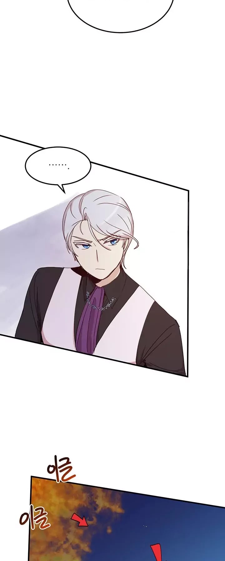 Why Are You Doing This, Duke? Chapter 23 page 7 - Chapter 23