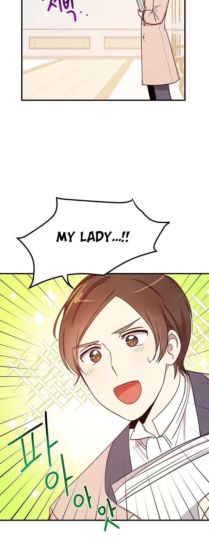 Why Are You Doing This, Duke? Chapter 24 page 22 - Chapter 24