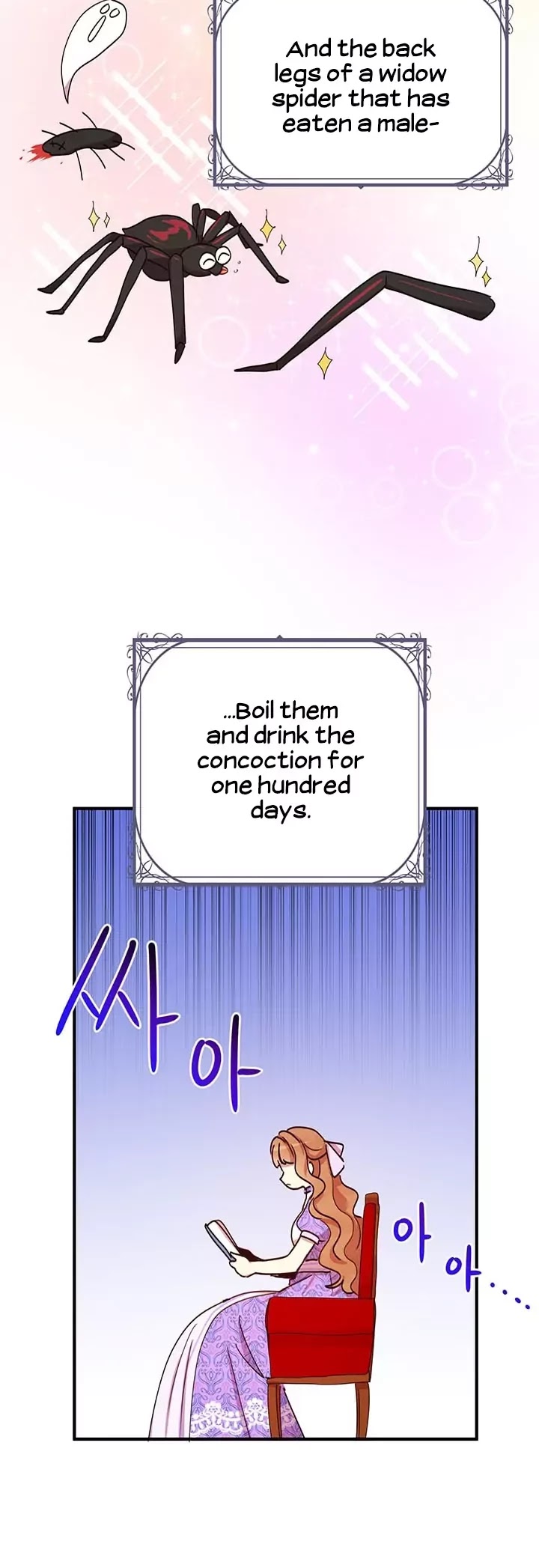 Why Are You Doing This, Duke? Chapter 24 page 8 - Chapter 24