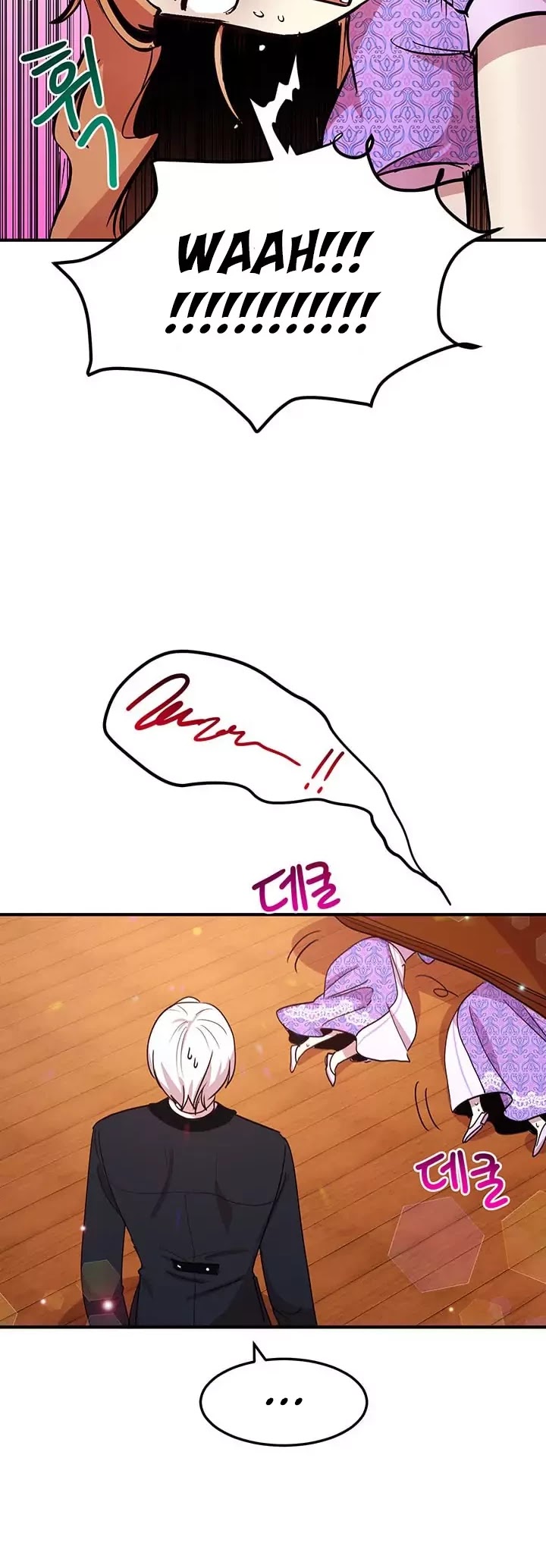 Why Are You Doing This, Duke? Chapter 25 page 10 - Chapter 25