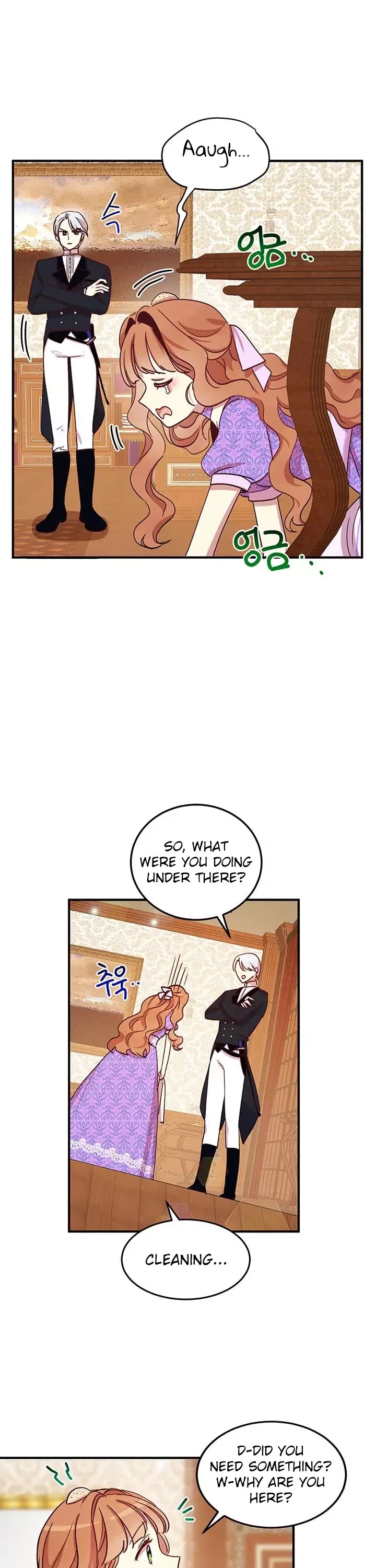 Why Are You Doing This, Duke? Chapter 25 page 16 - Chapter 25