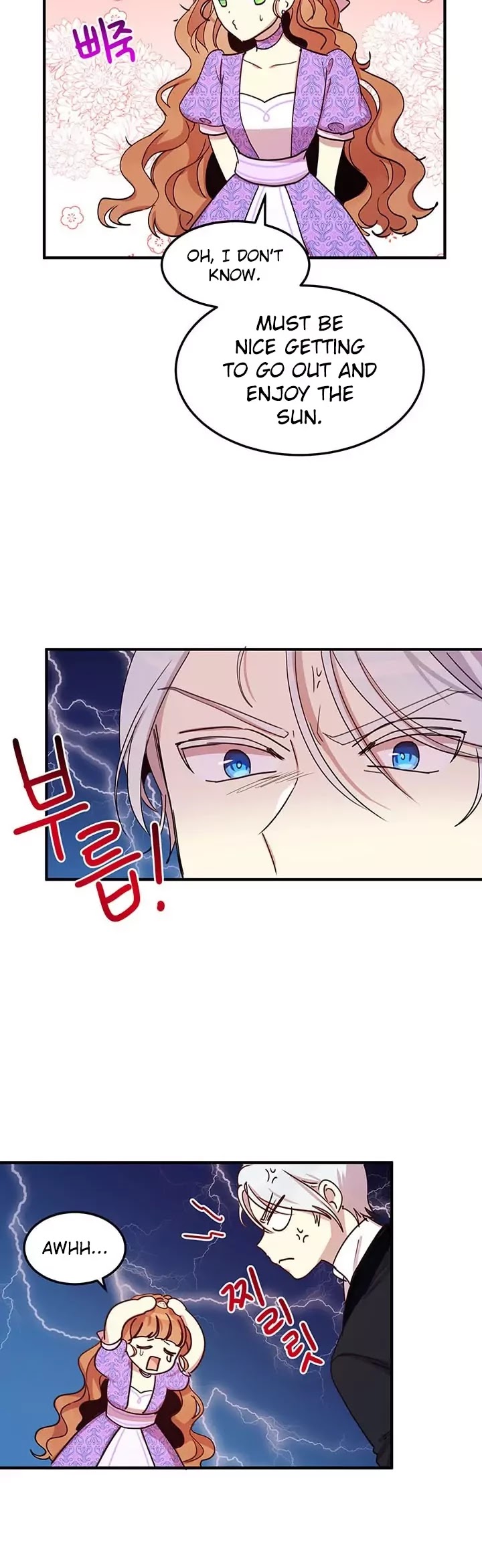 Why Are You Doing This, Duke? Chapter 25 page 18 - Chapter 25
