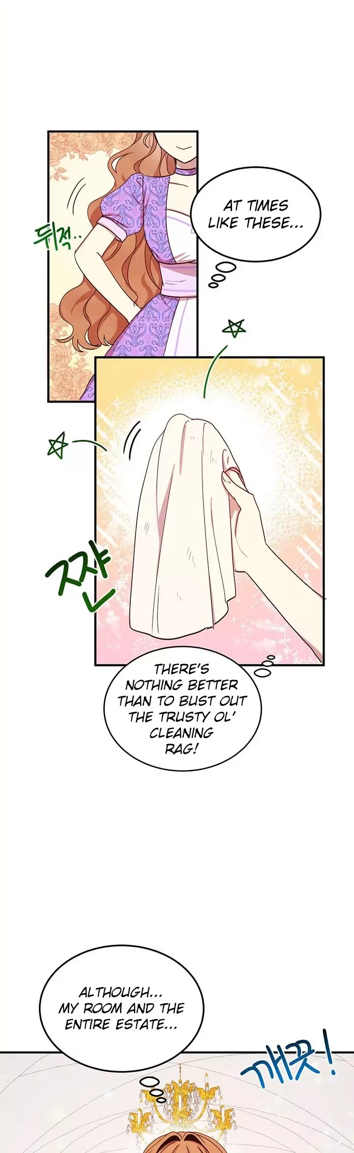 Why Are You Doing This, Duke? Chapter 25 page 2 - Chapter 25