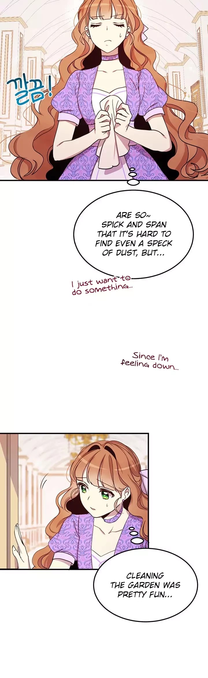 Why Are You Doing This, Duke? Chapter 25 page 3 - Chapter 25