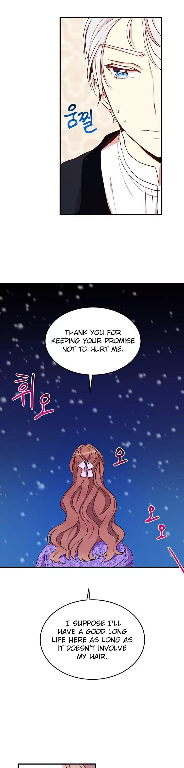 Why Are You Doing This, Duke? Chapter 25 page 33 - Chapter 25
