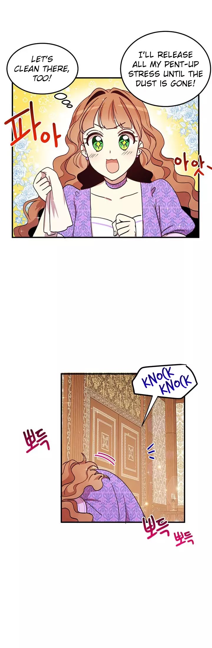 Why Are You Doing This, Duke? Chapter 25 page 7 - Chapter 25