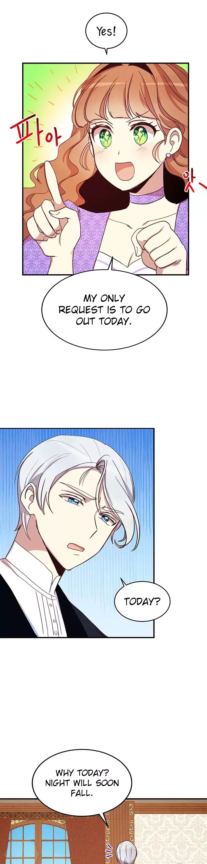 Why Are You Doing This, Duke? Chapter 26 page 11 - Chapter 26